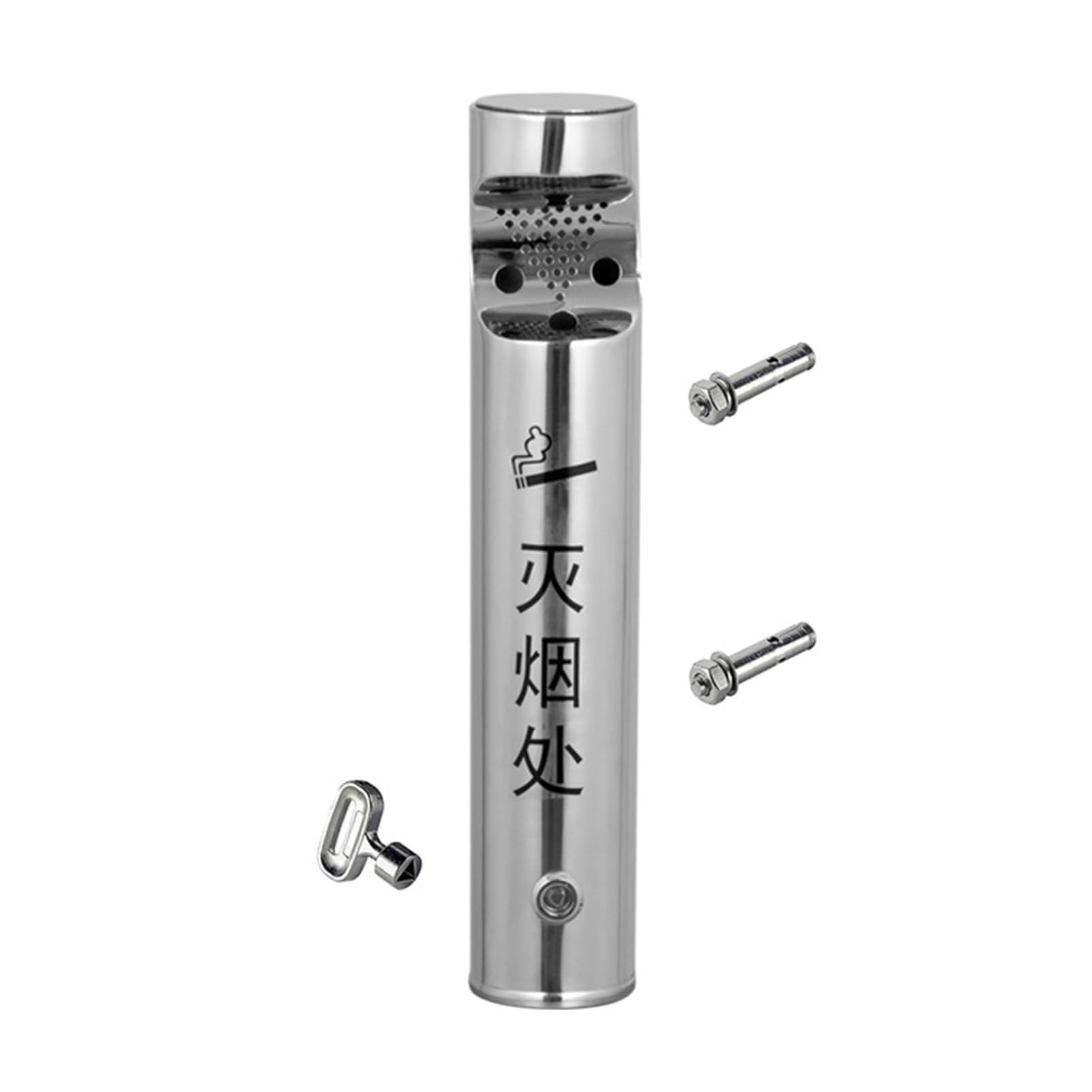 wall-mounted ashtray, Wall Mounted Ashtray, Stainless Steel Outside Cigarette Butt Container Lockable Metal Ash Tray(Color 6,51X9CM)