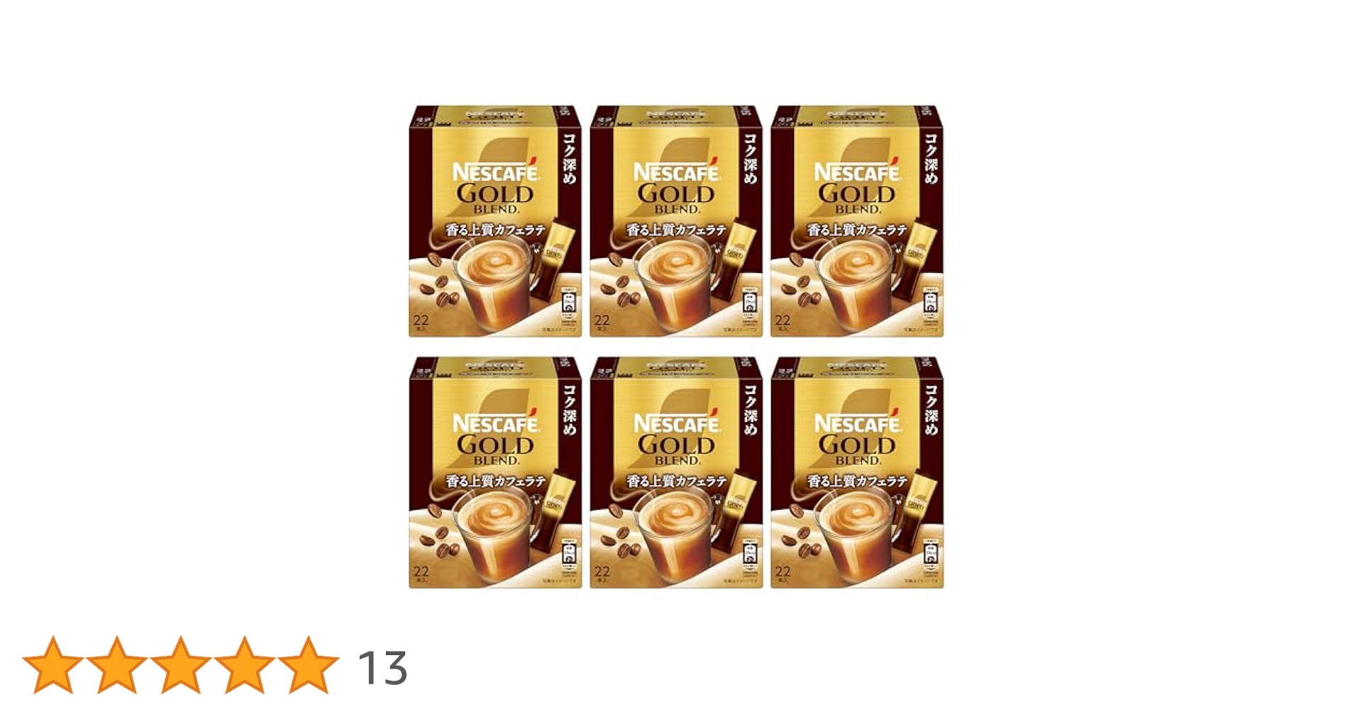 Amazon.co.jp: ネスカフェ ゴールドブレンド コク深め