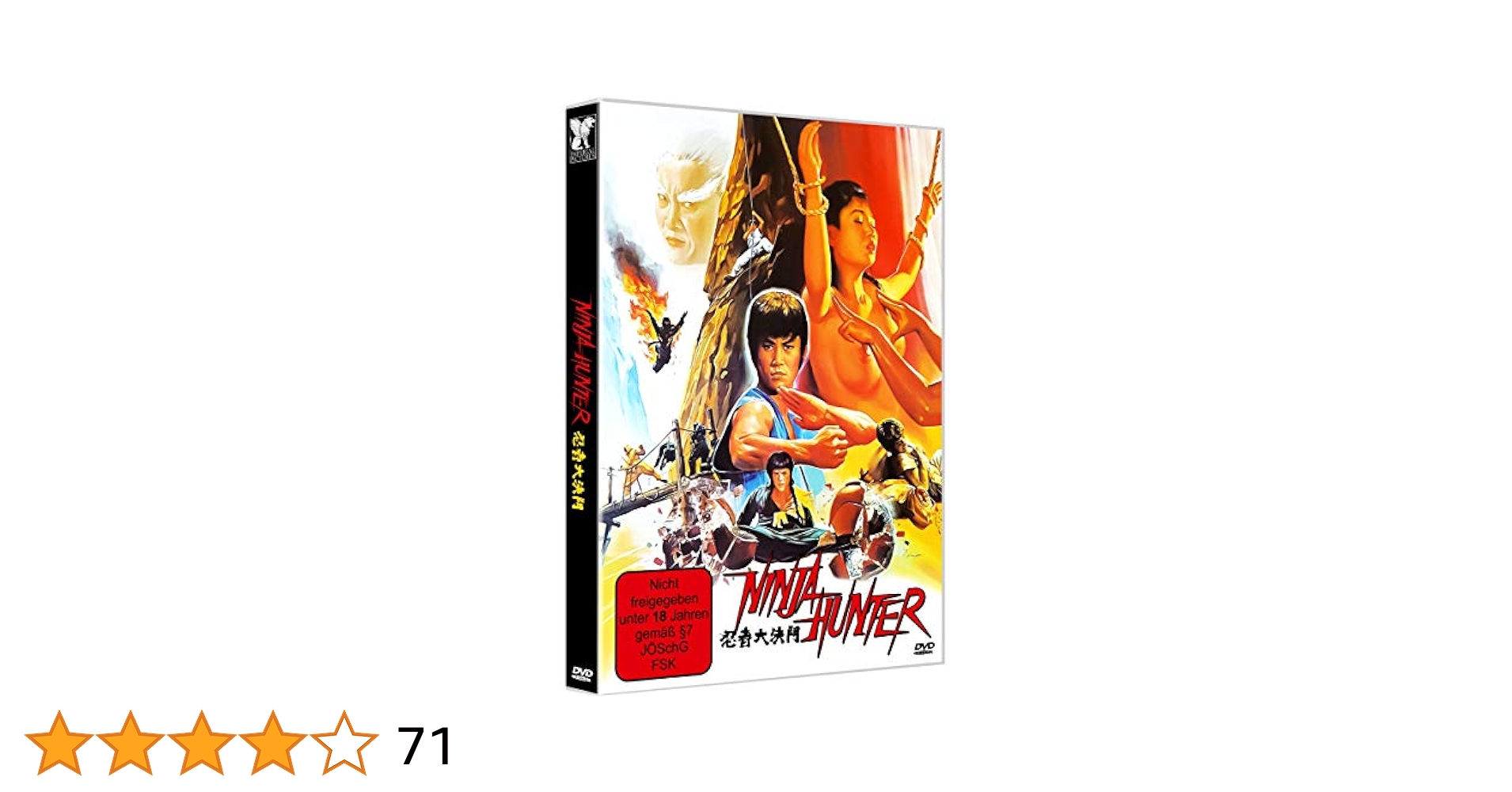 Amazon.com: Ninja Hunter - Uncut : Movies & TV