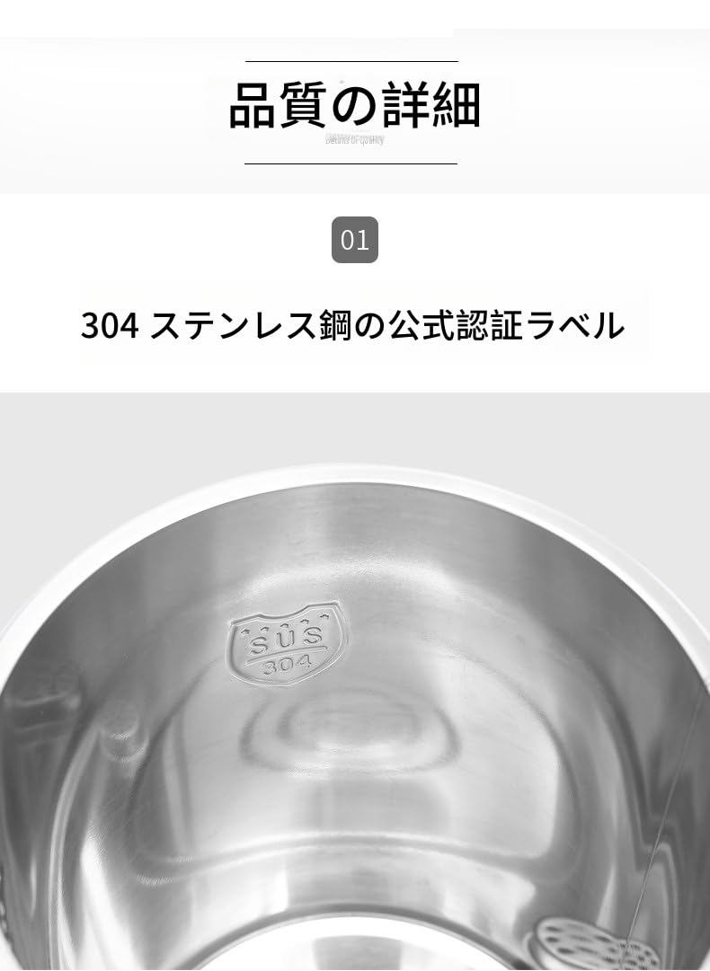 Amazon | TVT 電気ポット 5.8L シンプル設計 空焚き防止 [エアー式で