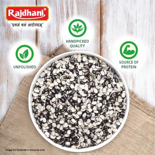 Image of Rajdhani Urad Chilka, 1kg