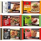 [冷凍] エスフーズ 冷凍弁当 6種アソート