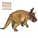 PNSO Prehistoric Dinosaur Models (30 Brian The Pachyrhinosaurus)
