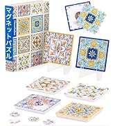 Amazon | ピースリラックス(PieceRelax) 4800ピース プラ製