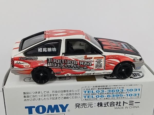 Amazon | カーブティッククラブ AE86 植尾勝浩 D1 GRAND PRIX SERIES