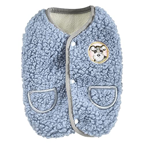 ICOUCHI ペット服 秋冬 コート 犬服 パーカー ドッグウェア ベスト ふわふわ 防寒 裏ボア 暖かい ファッション