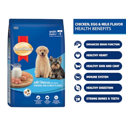 Image of Smart Heart Puppy Dry Dog Food Chicken, Egg & Milk Flavour 8 Kg