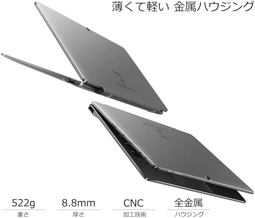 CHUWI Hi10 X 10.1インチ タブレットN4120 4コア Amazon.co.jp: タブレットCHUWI Hi10 X 10.1インチ N4120 4コア