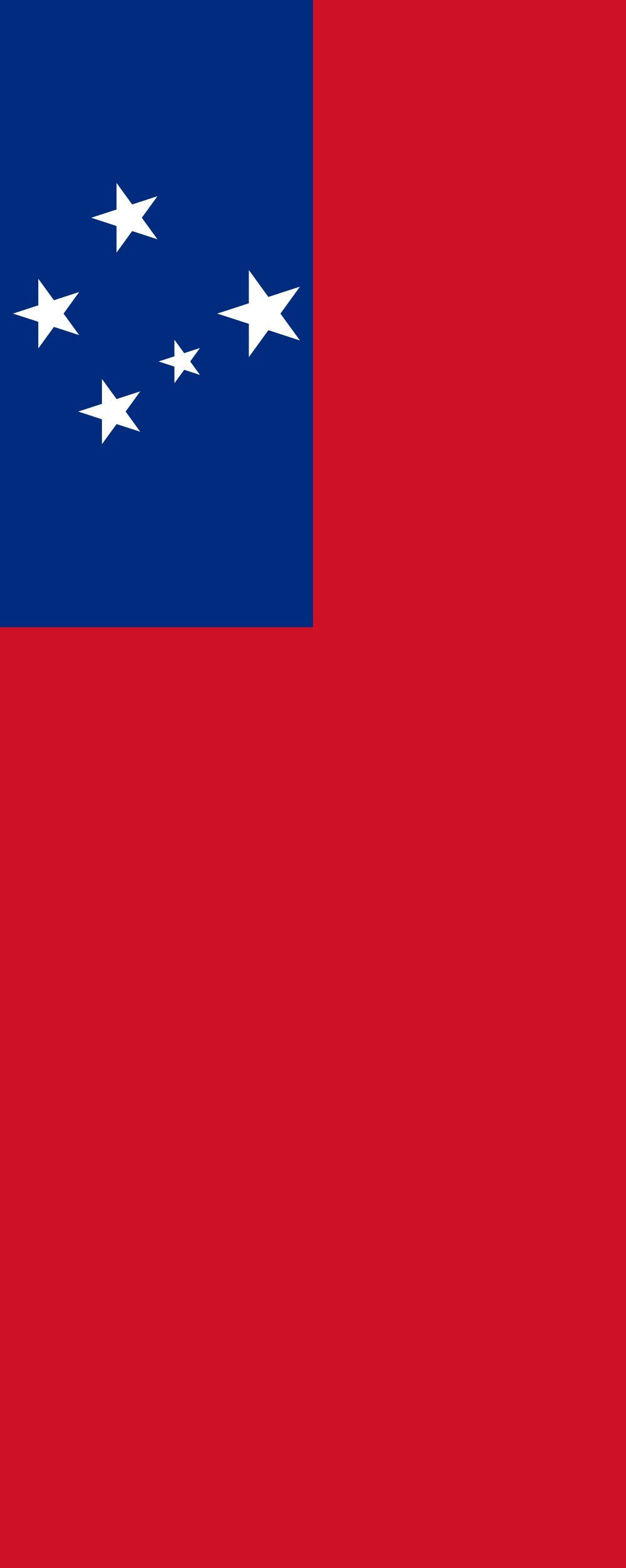 Drapeau Samoa format portrait vertical géant de 3.5m² 300x120cm