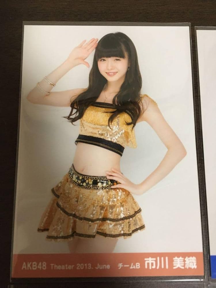 AKB48 市川美織 生写真 セット みおりん Amazon.co.jp: 市川美織 生写真 みおりん AKB48 4枚セット : おもちゃ