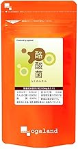 Ogaland Butyric Acid Bacteria (90 Tablets / Approx. 3 Months Supply), Number of Butyric Acid Bacteria Formulated, Approximately 12 Million Pieces Per Capsule (Body Flora/Toilet Support), Tablet Type