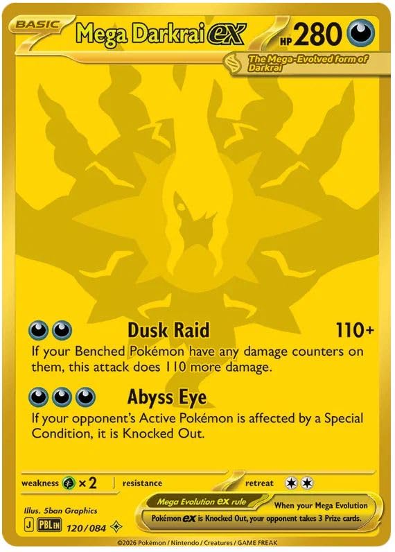 Mega Darkrai ex 120/84 Mega Hyper rzadka karta Pokemon | Mega Evolution Pitch Black | ME05 | uwierzytelniony tytan