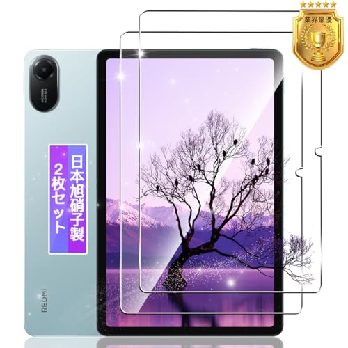 Amazon | 【2枚セット】 対応 XiaoMi Redmi Pad 2 ガラスフィルム