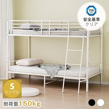 51idfTZ1UtL._AC_UF350,