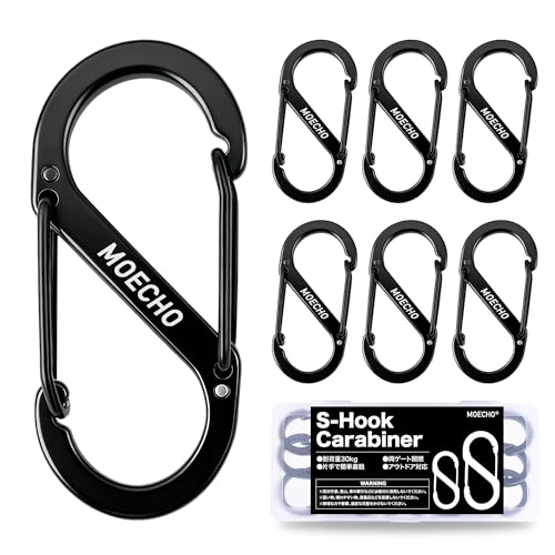 カラビナ s字 【耐荷重30kg・高強度アルミ合金・超軽量】 s字カラビナ フック 頑丈 アウトドア キャンプ 釣り 防サビ 6個セット (オールブラック(#5x6))のサムネイル