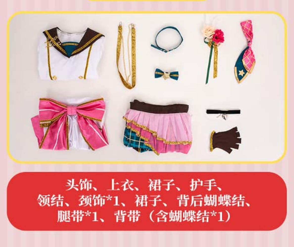 新品・上下セット未使用品着飾る恋には理由があって♡衣装セット 51idi0loUDL._AC_UY1000_.jpg