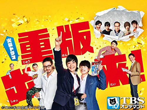 海辺のリア 評価と感想 脚本ダメダメで演者で魅せるもツラい 海辺のリア 評価と感想 脚本ダメダメで演者で魅せるもツラい