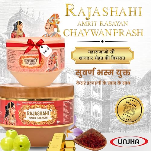 Image of Shree Unjha Pharmacy Rajashahi Chyawanprash - Helps Build Energy, Strength & Stamina | Enriched with Sona Chandi Bhasma | 825g + 250g Rajwadi Amrit Rasayan FREE