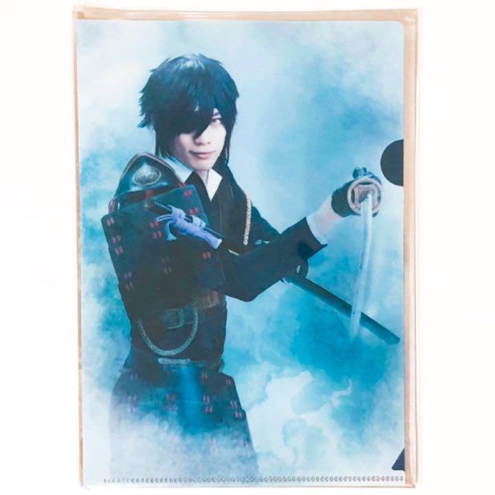 新品★舞台 刀剣乱舞★悲伝 結いの目の不如帰【燭台切光忠】ミニ色紙 新品舞台 刀剣乱舞悲伝 結いの目の不如帰【燭台切光忠】ミニ色紙