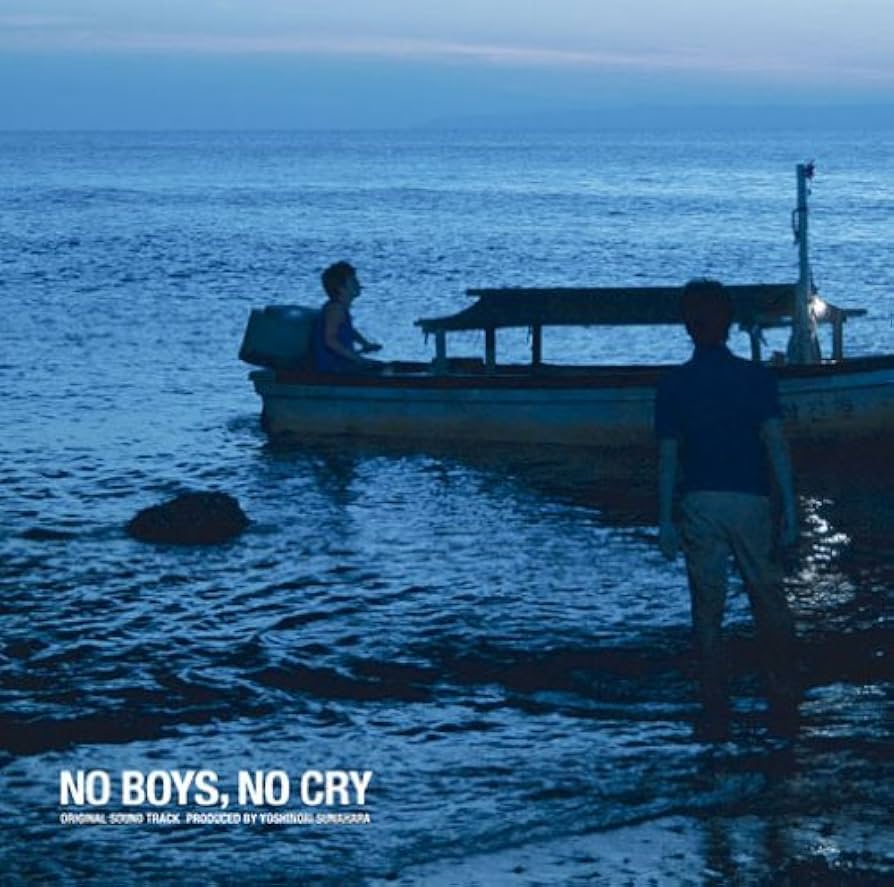 Amazon.co.jp: No Boys,No Cry Original Sound Track - 砂原良徳