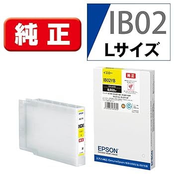 エプソン　EPSON イエローインクカートリッジ LXY02未使用 ☆純正 EPSON エプソン LX-7000 LX-7000F用 インクカートリッジ