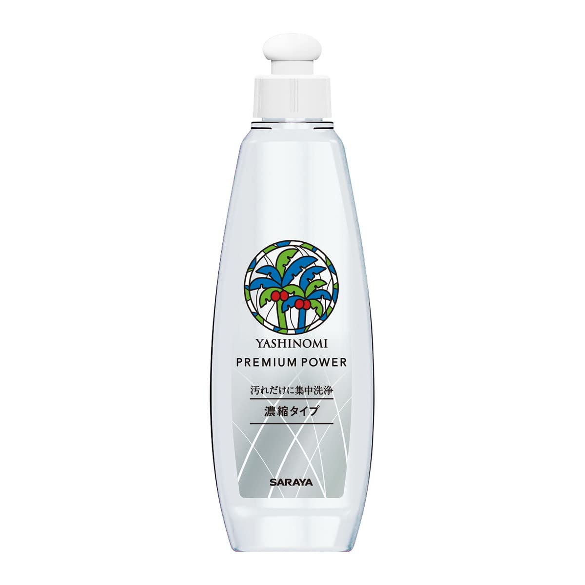 ヤシノミ 洗剤 プレミアムパワー 200ml