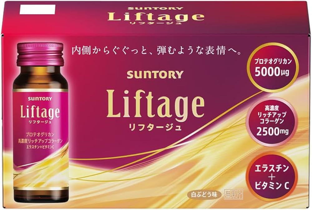 Amazon | サントリー Liftage（リフタージュ） プロテオグリカン 高