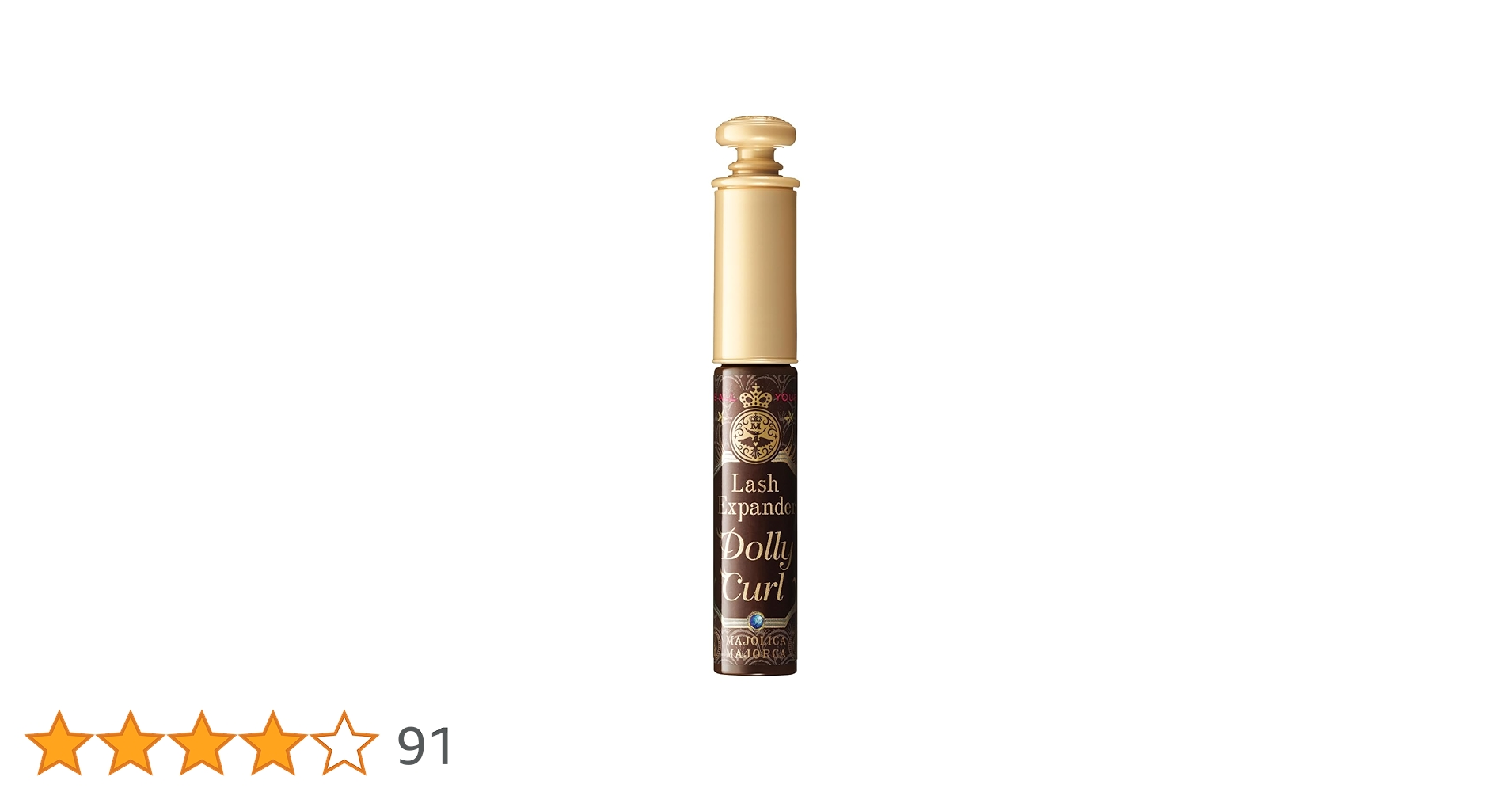 Amazon.co.jp: Majolica Majorca Lash Expander Dolly Curl BR522