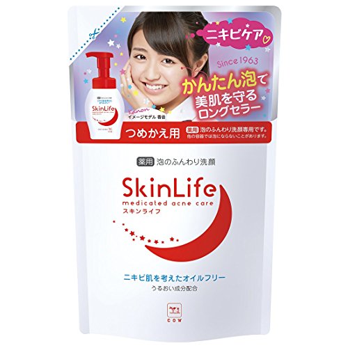 y܂ƂߔzXLCt pÂӂ l֗p 180mL ×2Zbg [wXPA&PApi]