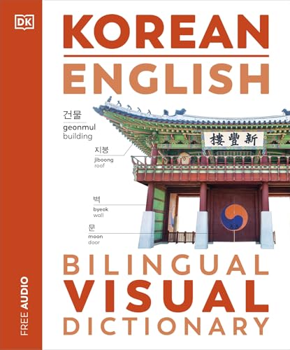 Korean English Bilingual Visual Dictionary (DK Bilingual Visual Dictionaries) (English Edition)