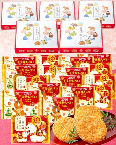 S N َq aَq NNn NNnA Nnَq lߍ킹 x   ׂ  5 񂰑ܕt WGBQ