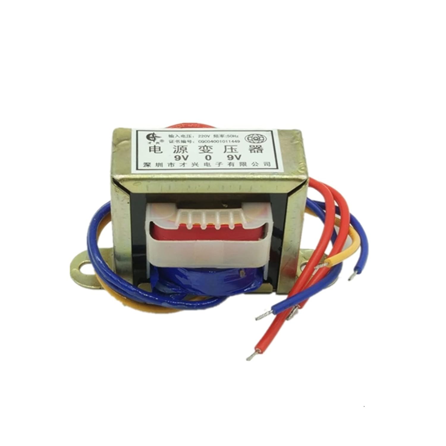 EI48/ 8W Transformer 220V to AC Single/Double 6V9V12V15V18V24V Copper core DB-8VA Low Frequency Isolation Audio Transformer(220V Double,AC24V)