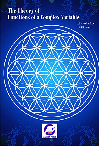 Buy THE THEORY OF FUNCTIONS OF A COMPLEX VARIABLE Book Online at Low ...