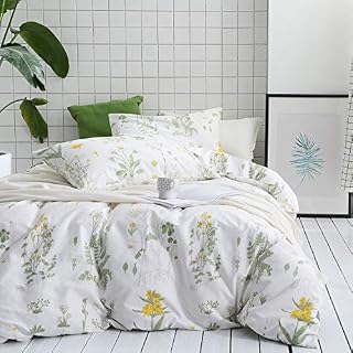 Wake In Cloud - Botanical Duvet Cover Set, 100% Cotton Bedding, Yellow Flowers