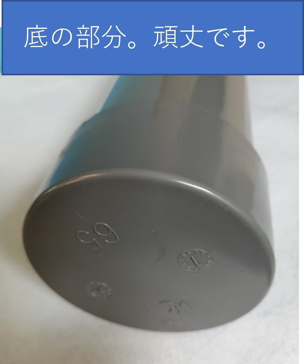 b－24＆b－4（24個と4個用のセット） 1000円値引 使い分ける