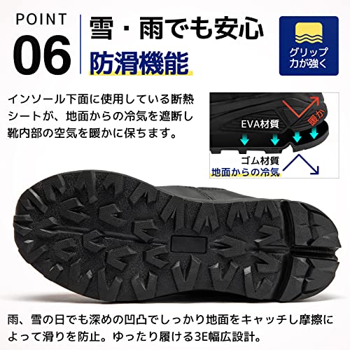[MERPHINE] スノーブーツ メンズ スノーシューズ 軽量 スニ