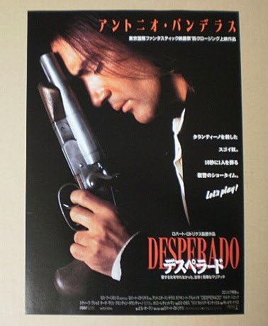 Amazon Co Jp 映画チラシ デスペラード ロバート ロドリゲス アントニオ バンデラス 映画チラシ ホーム キッチン Amazon Co Jp 映画チラシ デスペラード ロバート ロドリゲス アントニオ バンデラス 映画チラシ ホーム キッチン