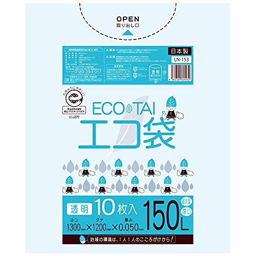 ݑ 150L 100  0.05mm |܁yxhEB}[gIݑ܁z