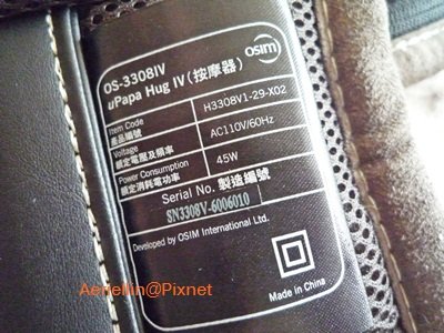 Product label for OSIM uPapa Hug IV (OS-3308IV) showing model number, voltage (AC110V/60Hz), power consumption (45W), and serial number (SN3308V-6006010). Made in China.