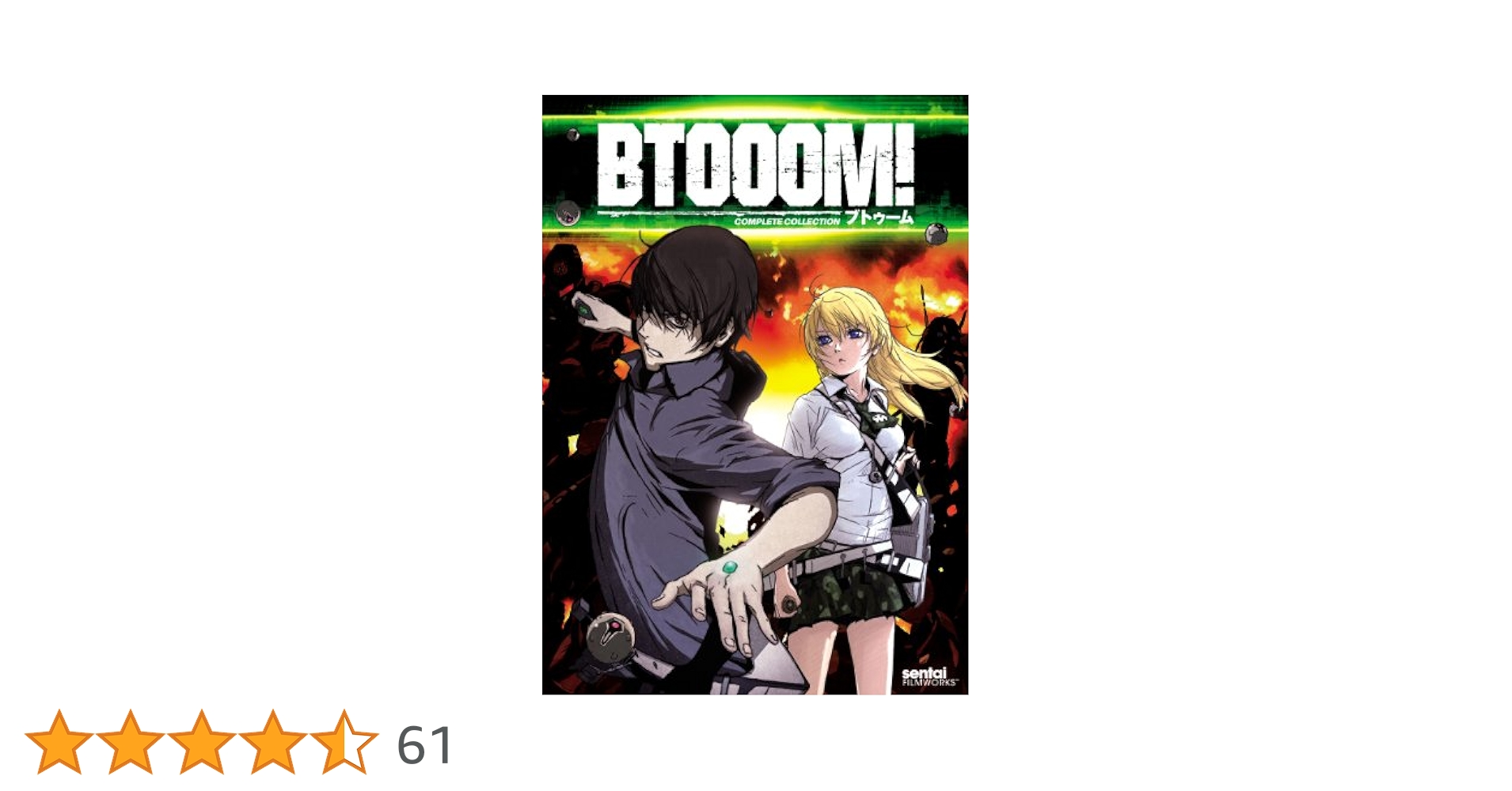 (未使用･未開封品)　Btooom! Collection [Import anglais] v1yptgt Amazon.co.jp: Btooom Complete Collection [DVD] [Import] : DVD