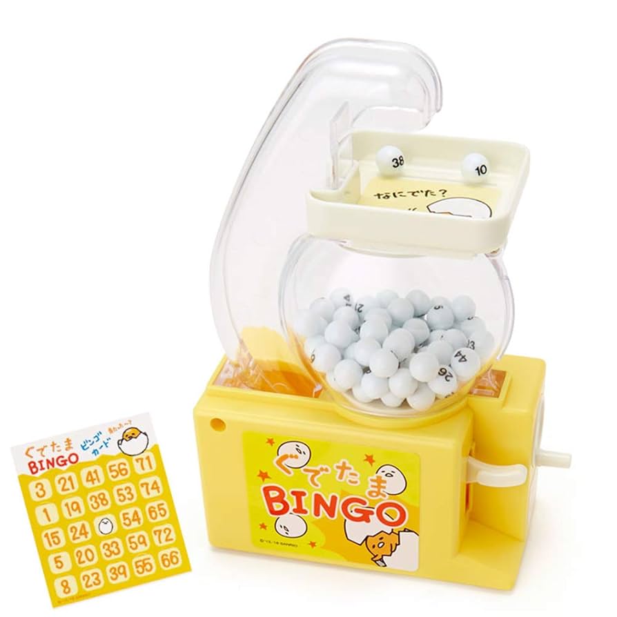 ビンゴゲーム 81768WxGfjL._UF350,350_QL50_.jpg