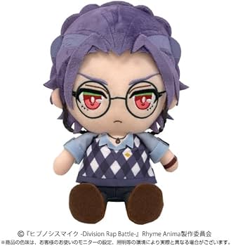Amazon.co.jp: ヒプノシスマイク Division Rap Battle Rhyme Anima +