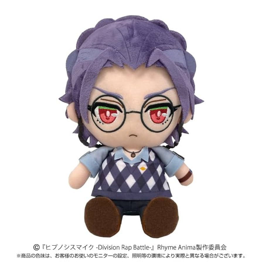 Amazon.co.jp: ヒプノシスマイク Division Rap Battle Rhyme