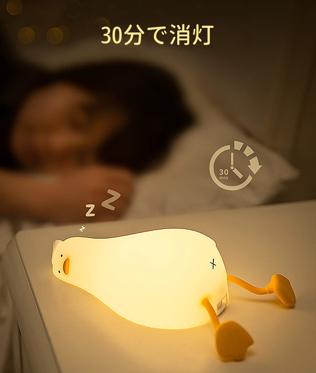 Amazon.co.jp: ナイトライト デスクライト LED ランプ スマホスタンド