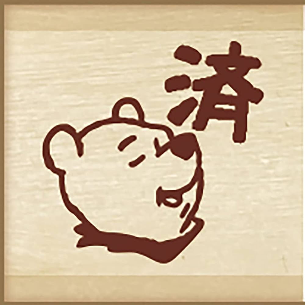 Disney - たーこちゃん　専用ページ 公式通販】【PIXAR!PIXAR!PIXAR!】PIXAR!_PSTR_S_ポスト