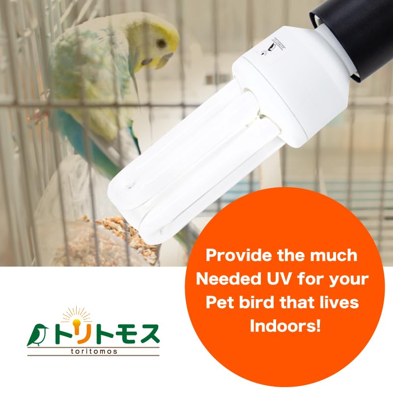Image of FUNKS TORITOMOSU Bird Cage UVB Light Combo Kit, AvianSun Lamp 2.4% UVB UVA 20W Compact Fluorescent Bulb for All Kinds Captive Birds