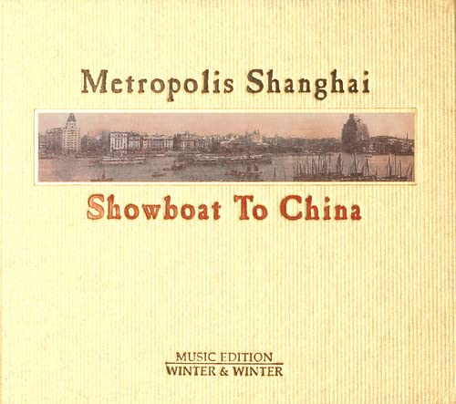 Metropolis Shanghai Showboat To China