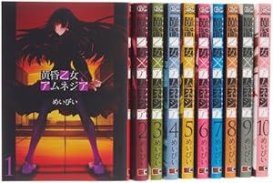 CLAYMORE 全27巻完結セット (ジャンプコミックス) | 八木 教広 |本