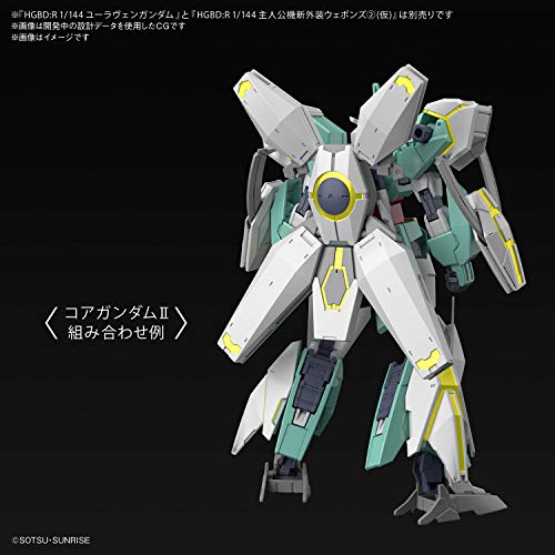 Hgbd:R Gundam Build Divers Re:Rise Neptate Unit 1144 Scale Color Coded Plastic Model [Import Japonais] - vue 7