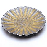 天香茶行 寒菊茶托(かんぎくちゃたく) 粗陶茶托【古風(菊の花/灰色ベース/黄土色/金属質)】径105×高14mm 【 茶器 茶具 】